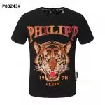 philipp plein t shirt homme 3d tiger plein black